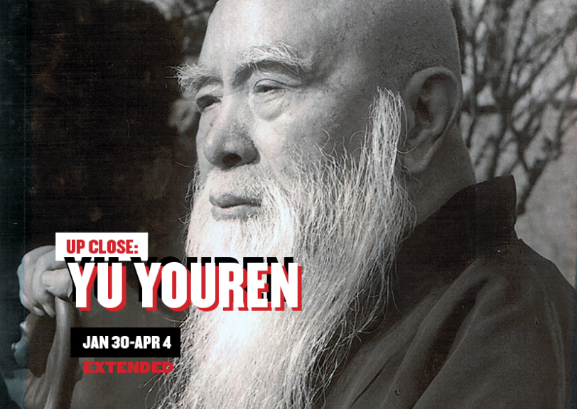 Up Close: Yu Youren