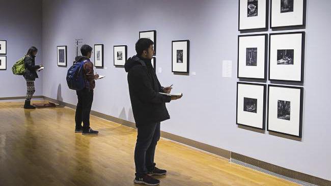 UMD Art Gallery