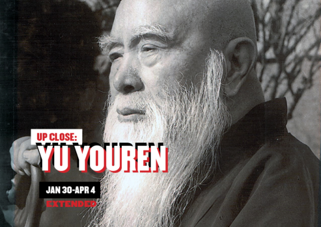Up Close: Yu Youren